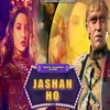 About Jashan Ho Song